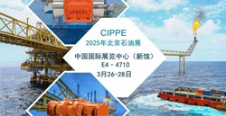 展会预告|豪门国际卧龙邀您共聚CIPPE2025北京石油展